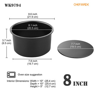 學廚 CHEFMADE 8吋活動圓形蛋糕模 黑色不沾 8寸戚風圓型蛋糕模具 WK9794 ★烘培樂園★