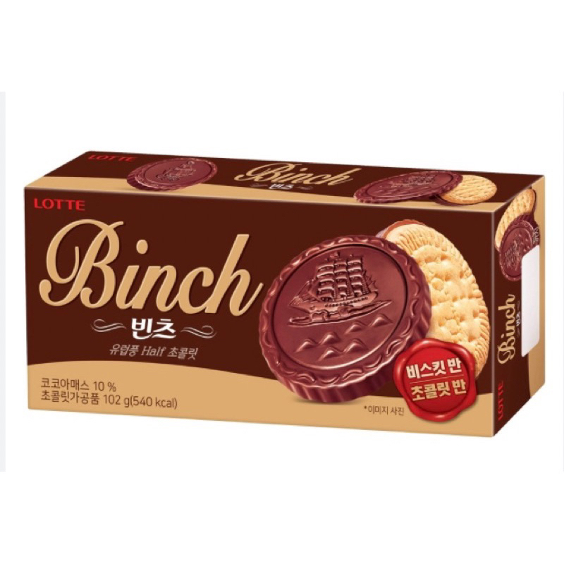 韓國樂天 Lotte Binch 巧克力餅乾 102g
