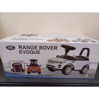 (當日寄)英國Range Rover 滑行車 滑步車 助步車 幼兒學步車