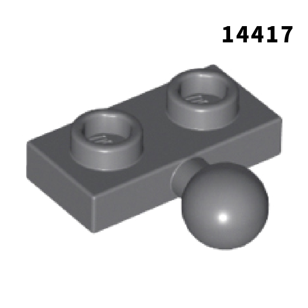 【COOLPON】正版樂高 LEGO 1x2 變形板 拖車球 14417 6039479 深灰色