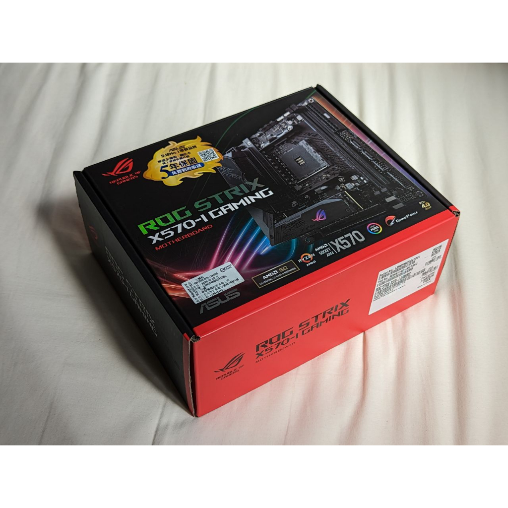 ASUS 華碩 ROG Strix X570-I Gaming ITX 主機板