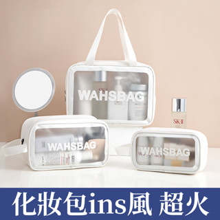🔥（臺灣現貨）戶外幹濕分離大容量化妝收納包女便攜旅行包洗漱幹濕兩用洗漱游泳包男