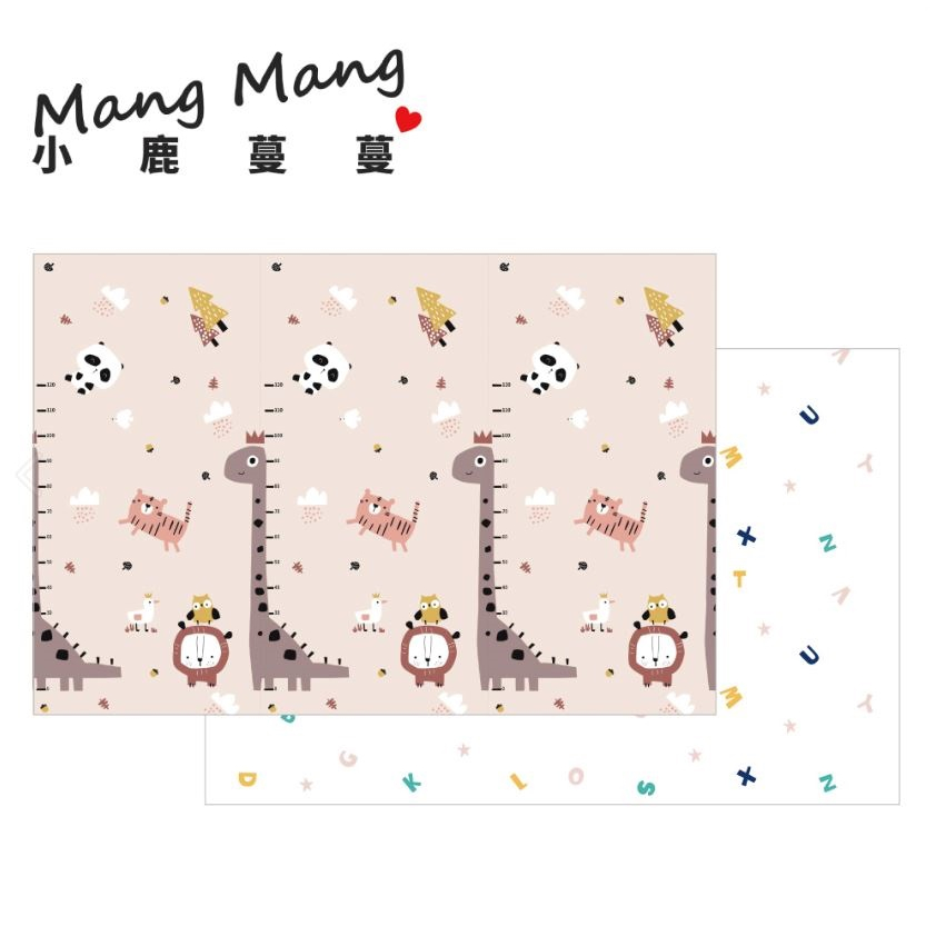 台灣 小鹿蔓蔓 Mang Mang兒童XPE摺疊地墊MAX版(快樂成長)