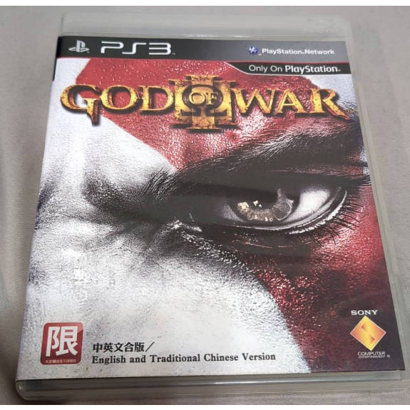 PS3 二手 戰神3 God of War III