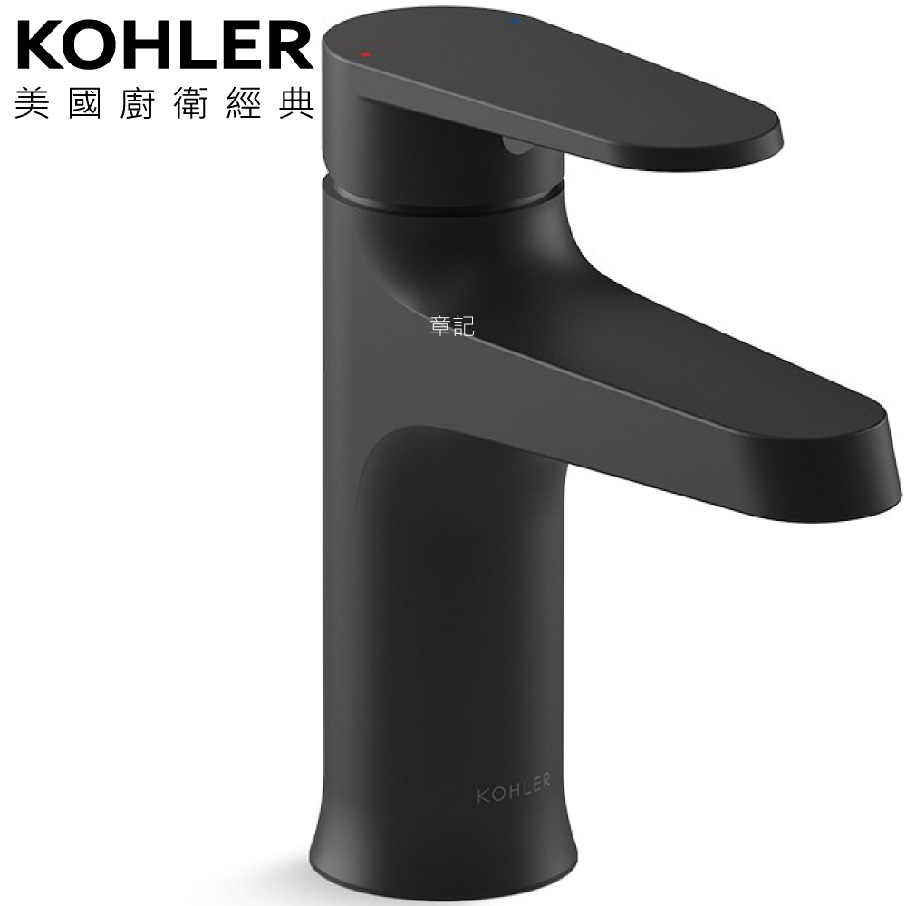 KOHLER Beam 面盆龍頭(霧黑) K-26040T-4-BL