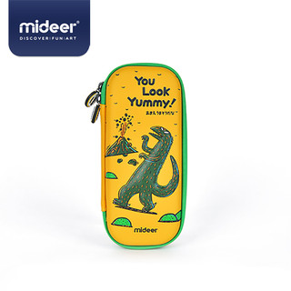 MiDeer 兒童筆袋-霸王龍(小) [ 臺灣總代理官方直營店 ]