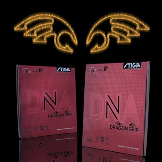 『簡單桌球』現貨 Stiga DNA Dragon Grip 赤龍