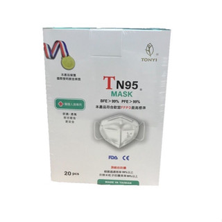 每片送1包酒精擦 健康天使N95 TN95單片獨立包裝加寬扁耳帶成人醫療用立體口罩可折疊式款 臺灣國家隊製造有專利超透氣