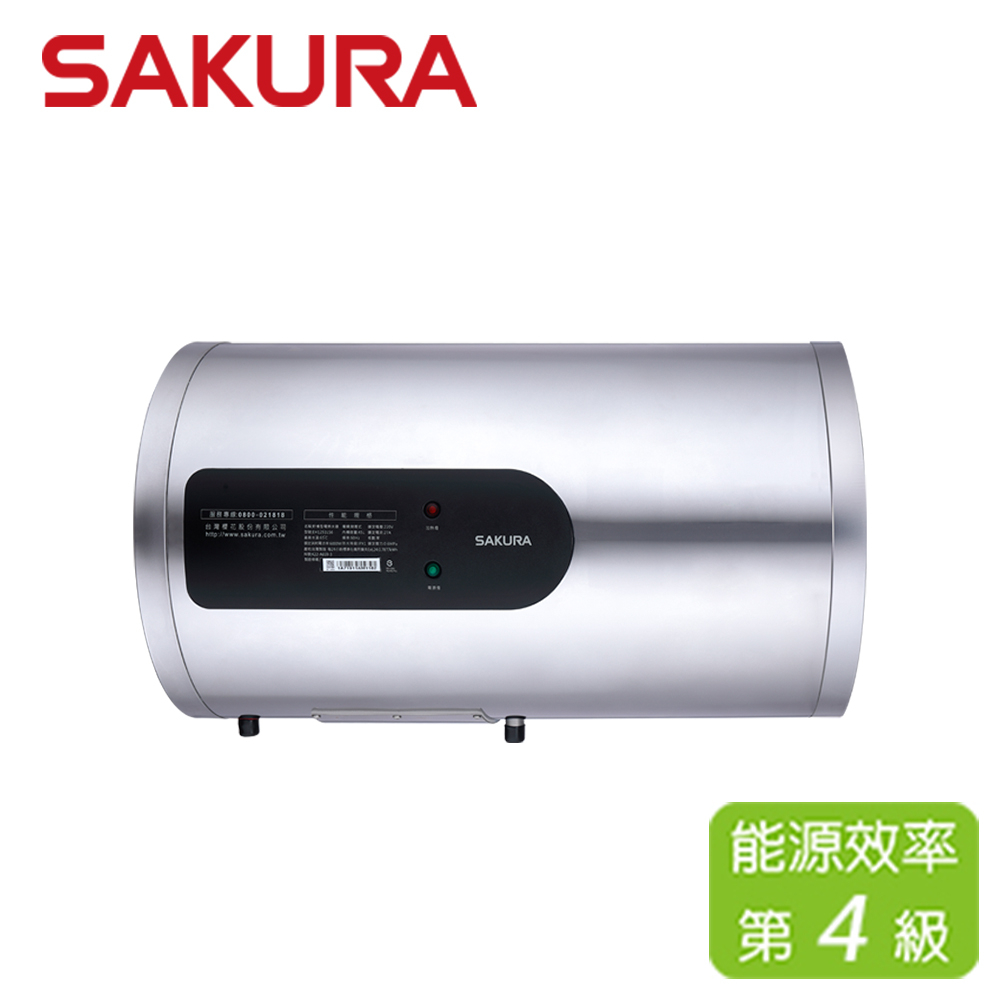 SAKURA 櫻花 12加侖倍容定溫熱水器 EH-1251LS6