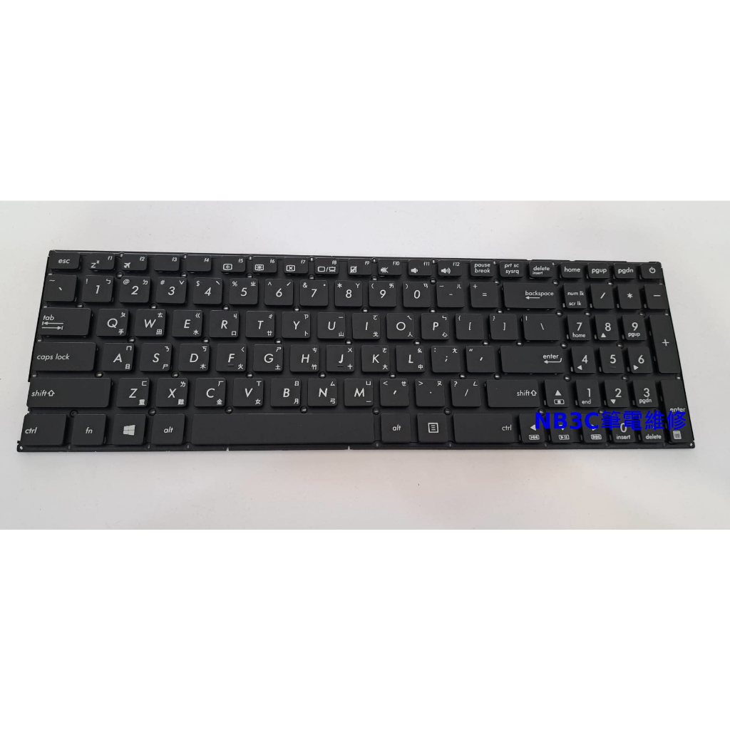 【NB3C筆電維修】 Asus A540U X543 X540U X543N X543B A540  鍵盤 筆電鍵盤