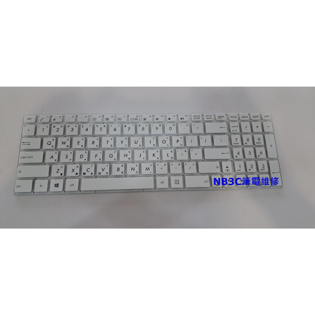 【NB3C筆電維修】 Asus K556UQ K556UA K556UJ K556 K556U 白 鍵盤 筆電鍵盤