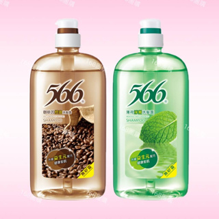 【168團購】💖 566無矽靈洗髮露-800g 薄荷/咖啡因