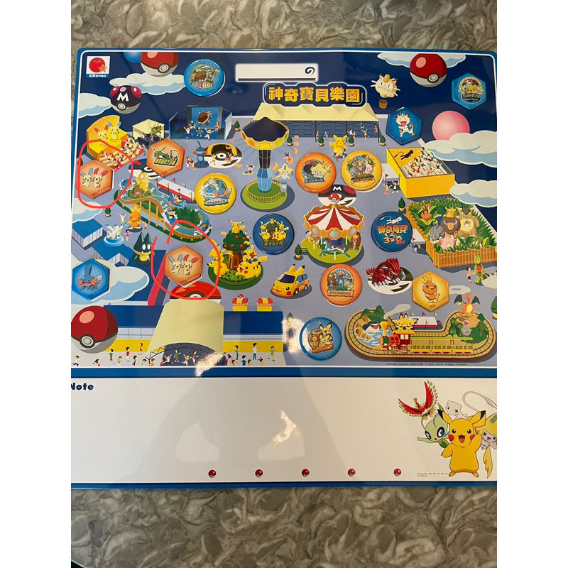 Pokémon寶可夢/神奇寶貝樂園磁鐵和白板 Nintendo FamilyMart 全家 二手