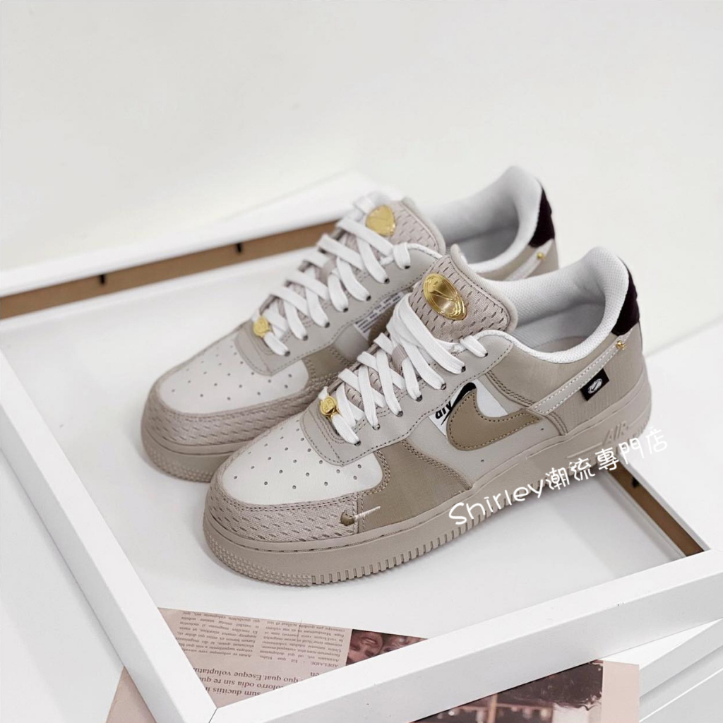 Nike air force 1 low Bling Tan 咖啡牛奶 栗子 標籤 休閒 板鞋 DX6061-122