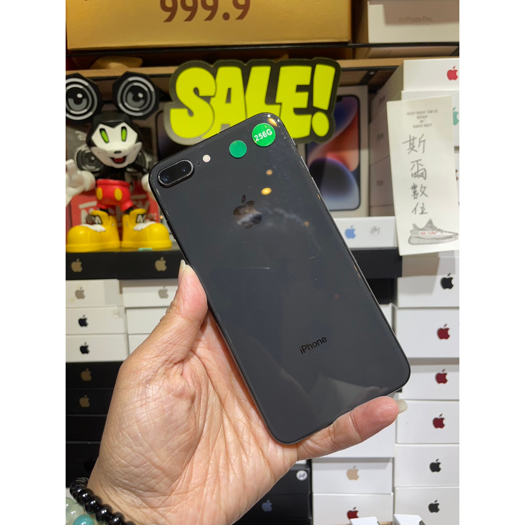 【3期0利率】電池100% Apple iPhone 8 Plus  256G 5.5吋 有實體店 可面交 #2020