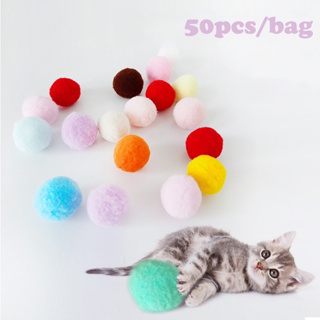 【8089寵物用品】毛絨球貓玩具彩色磨牙防咬彈力球互動搞笑貓球咀嚼玩具寵物用品