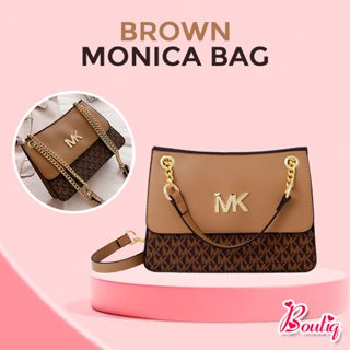 【BoutiQ】BROWN MONICA BAG 包包 手提包 TAS WANITA SELEMPANG