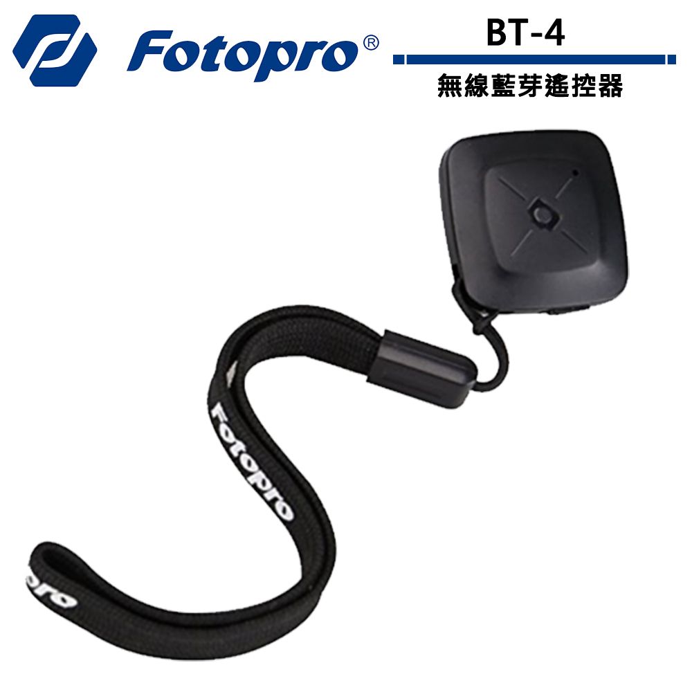 FOTOPRO BT-4 無線藍芽遙控器