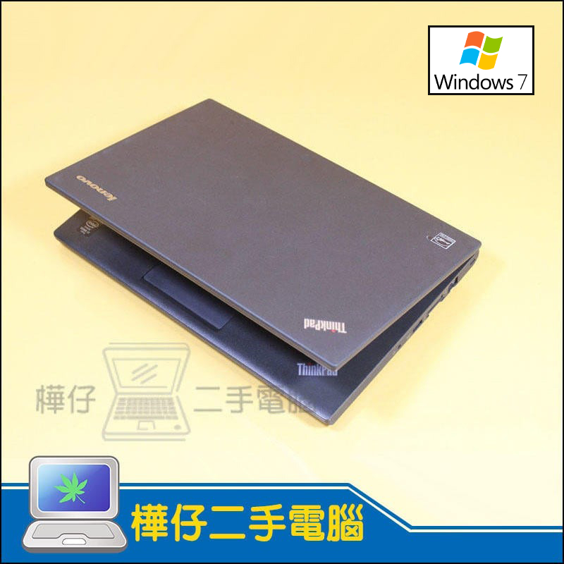 【樺仔唯一好機】Lenovo X250 12吋FHD IPS超輕薄筆電 i7五代 8G記憶體 256G SSD－Win7