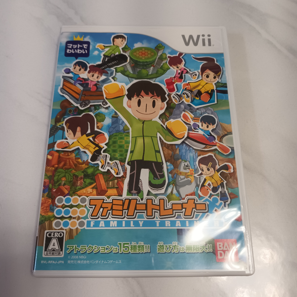 Wii - 家庭訓練機 Family Trainer