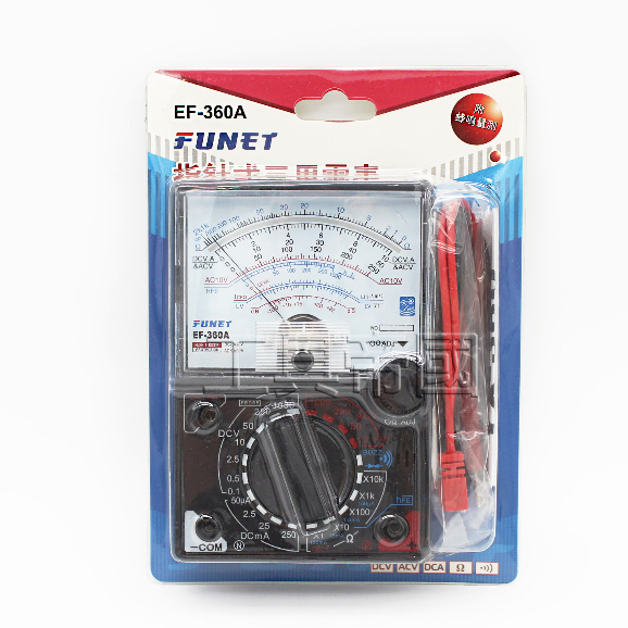 【工具帝國】FUNET 指針式三用電表 附蜂鳴量測 EF-360A 三用電表 電錶