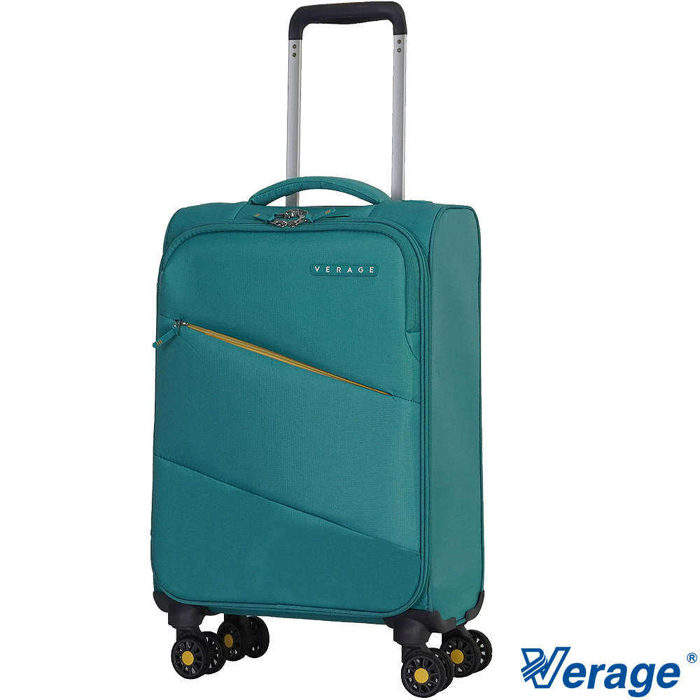 【Verage ~維麗杰】 19吋六代極致超輕量登機箱/行李箱(綠)