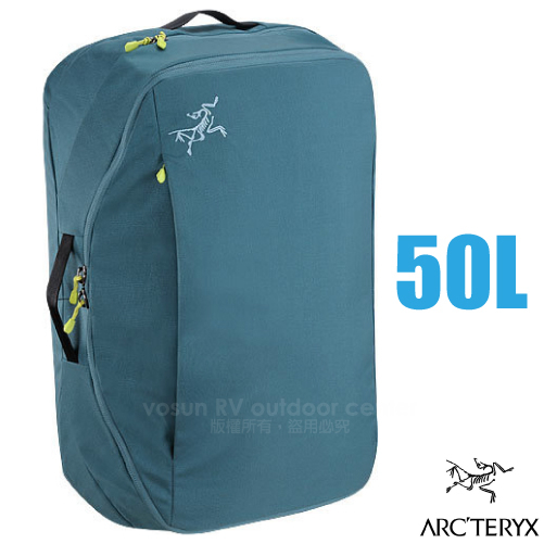 【ARCTERYX 始祖鳥】送》專業輕量多功能休閒背包 Covert CO 50L 裝備袋 旅行袋 手提袋_11443