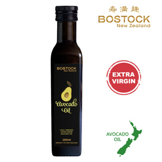 【壽滿趣- Bostock】頂級冷壓初榨酪梨油(250ml )