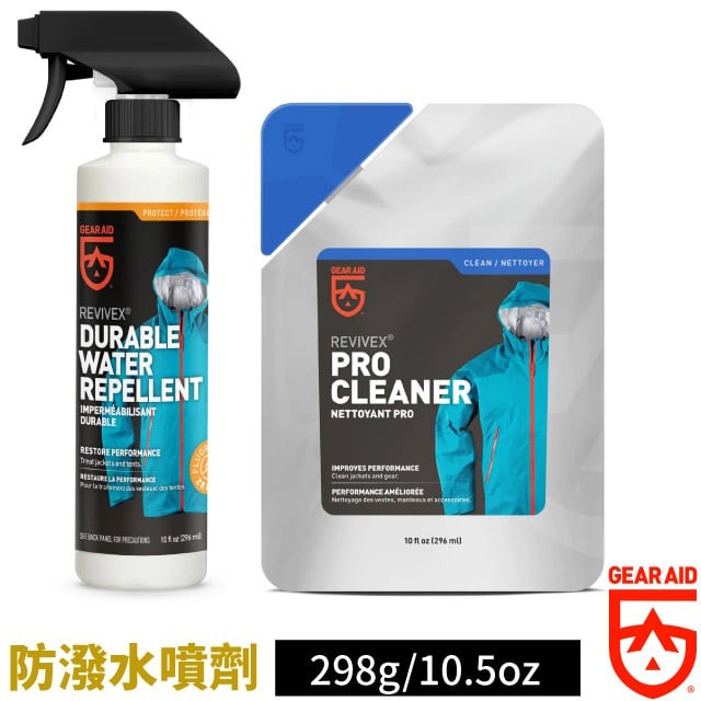 【美國 Gear Aid】長效防潑水噴劑 298g 撥水噴劑 適GORE-TEX防水外套 羽絨外套 登山鞋_36215