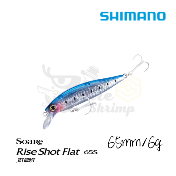 SOARE Rise Shot Flat 65S JET BOOST 6g 遠程攻擊 根魚 黑鯛 SHIMANO 【小蝦