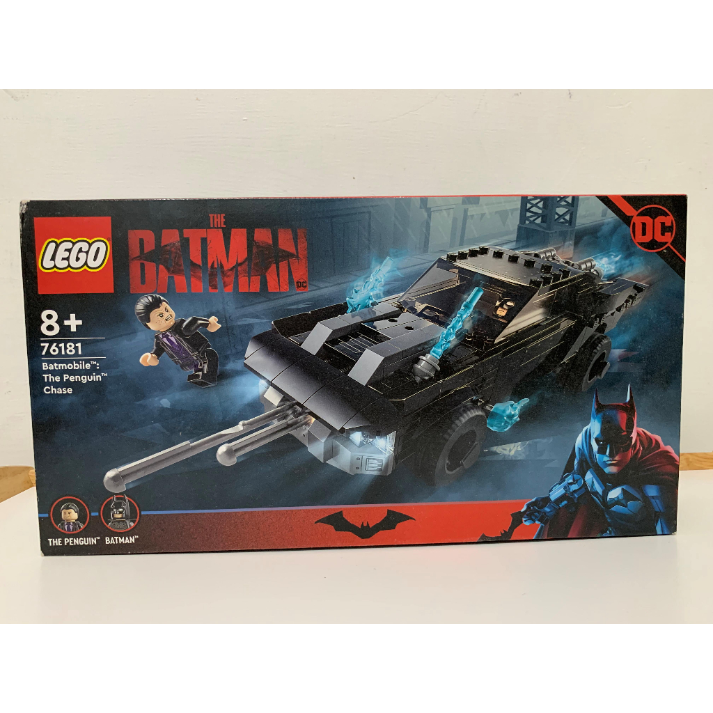 LEGO 樂高 76181 新版 蝙蝠車 Batmobile 蝙蝠俠 batman