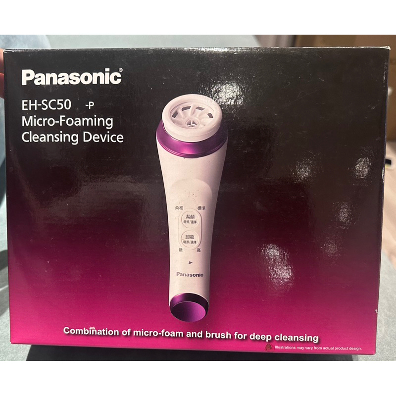Panasonic 國際牌 洗顏 美容 EH-SC50 粉