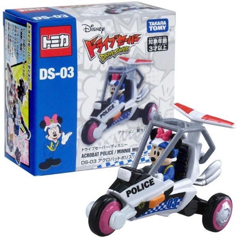 TOMICA 多美 小車 迪士尼 日版警察車隊系列 DS-03 米妮 滑翔三輪車