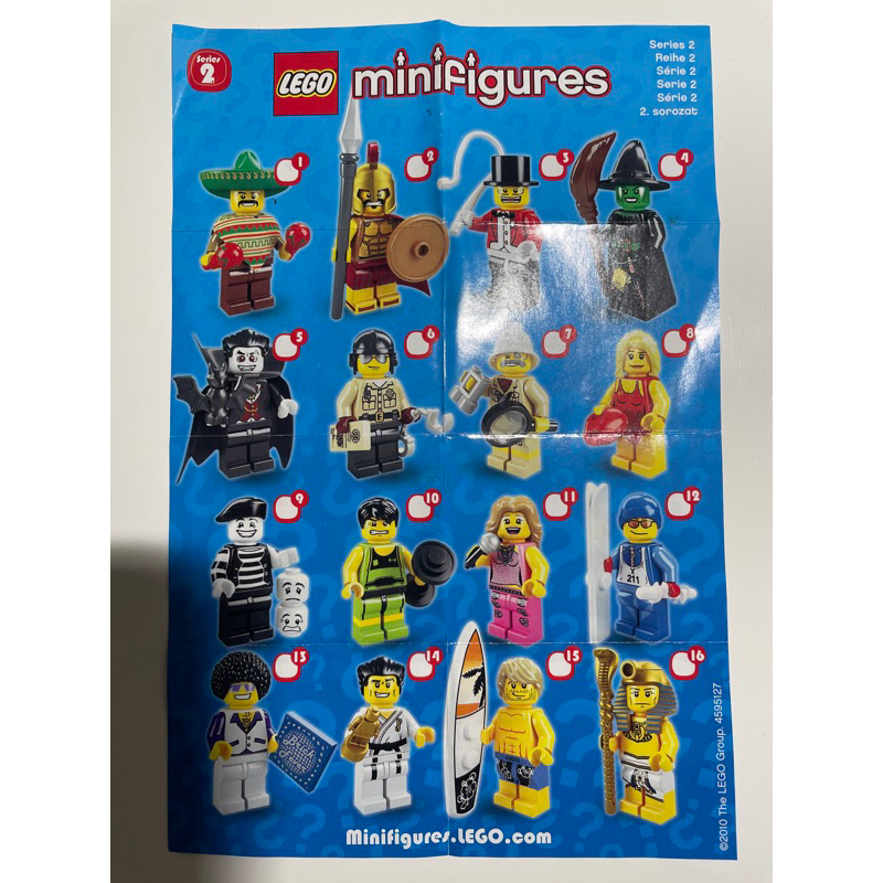 LEGO 8684二代人偶包單售