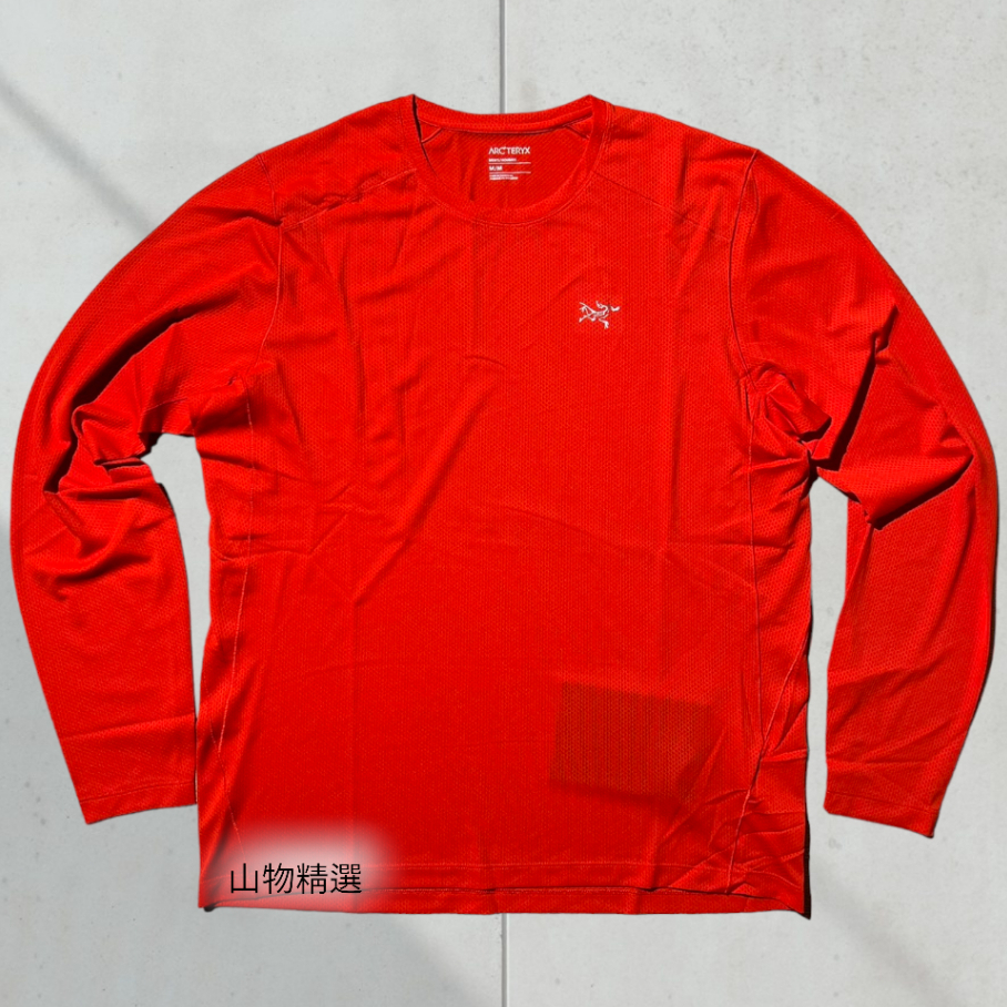 <山物精選> Arc'Teryx Velox LS 始祖鳥男用快乾長袖圓領衣