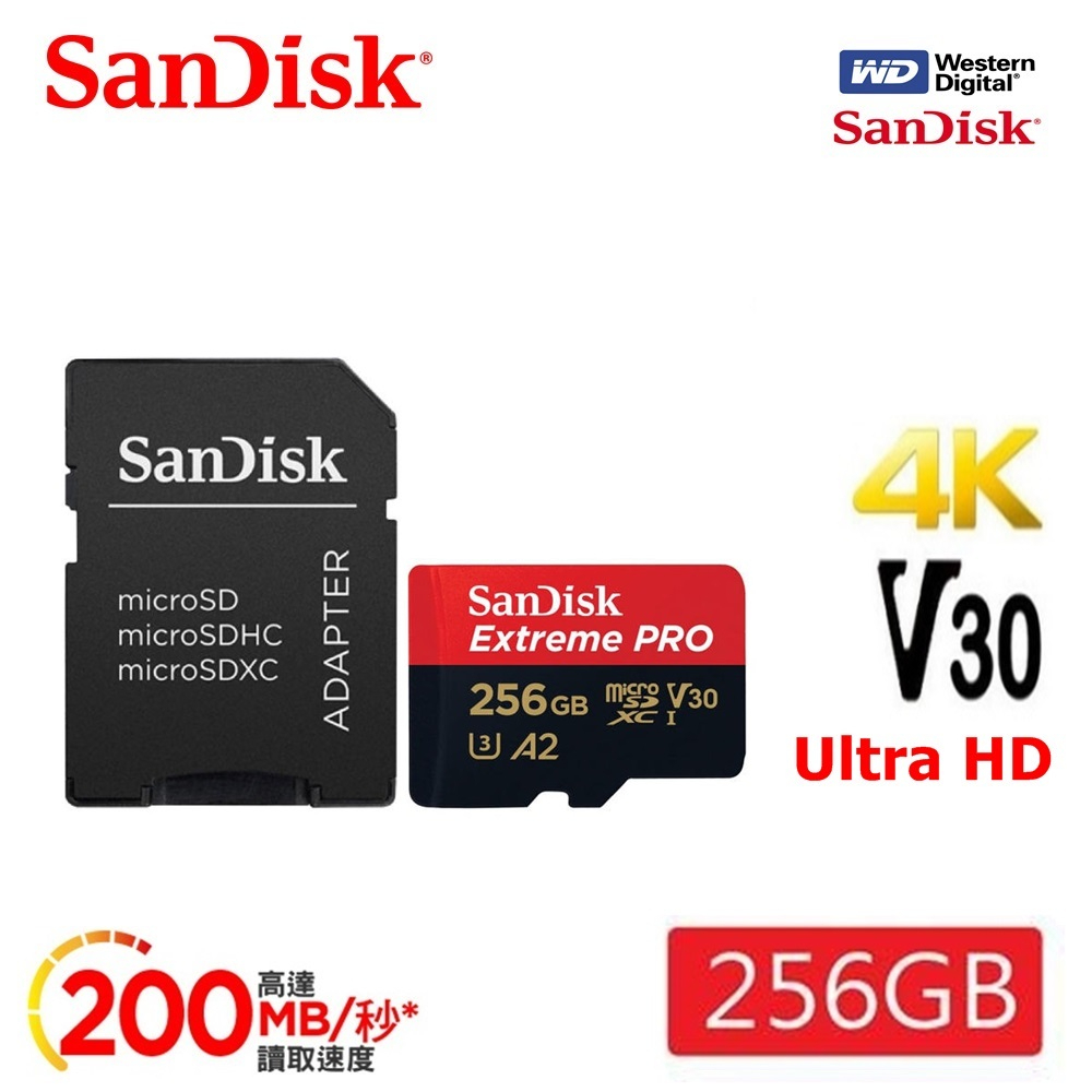 SanDisk 晟碟 Extreme Pro microSDXC V30 A2 32G 256GB 記憶卡