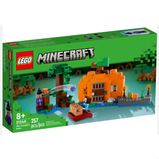 2023年樂高新品 Minecraft The Farm LEGO 21248 The Pumpkin Farm