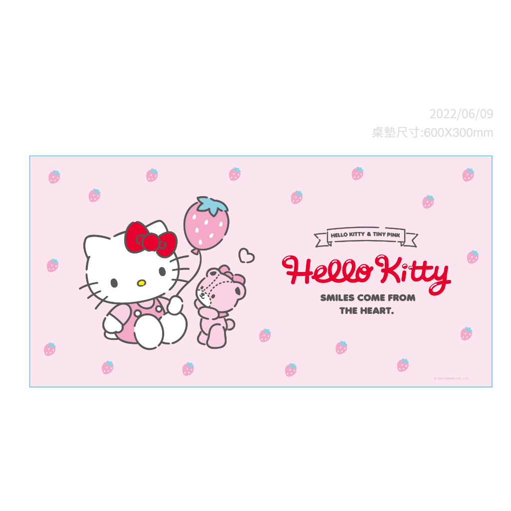 【Hello Kitty】 草莓款加大萬用軟式書桌墊板