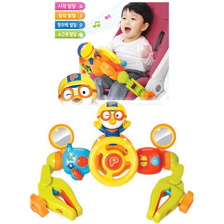 現貨免運🌈韓國空運 pororo 波露露 聲光玩具 仿駕駛 方向盤 開車遊戲 推車神器 娃娃車 塞車神器 生日禮物
