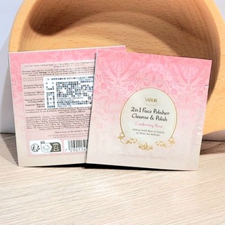 桃桃貓🌱 SABON 二合一臉部純淨磨砂膏4ml 珍萃玫瑰 期限2026.10 ✅100%臺灣專櫃貨（有中文標籤）