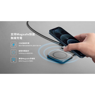 可折疊設計 BSMI認證 手機充電座 ENERGEA BAZIC GoMag Trio 三合一便攜式折疊磁吸無線充電座