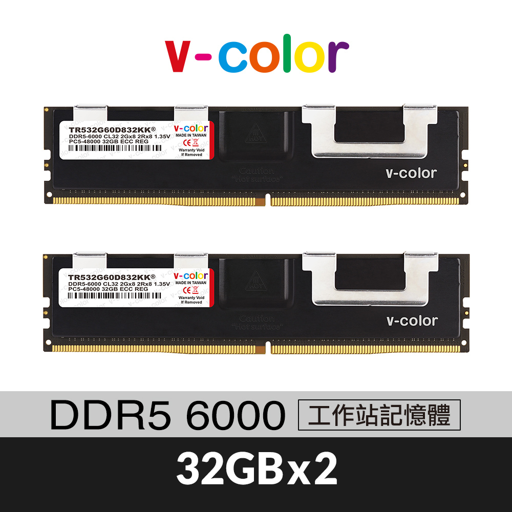 v-color 全何 DDR5 6000 64GB(32GBX2) ECC R-DIMM W790 超頻工作站記憶體