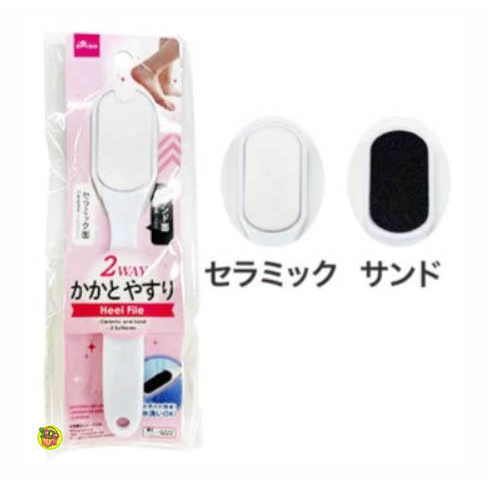 【JPGO】特價-日本進口 去角質 磨腳皮 磨腳板 雙面可用 足搓板