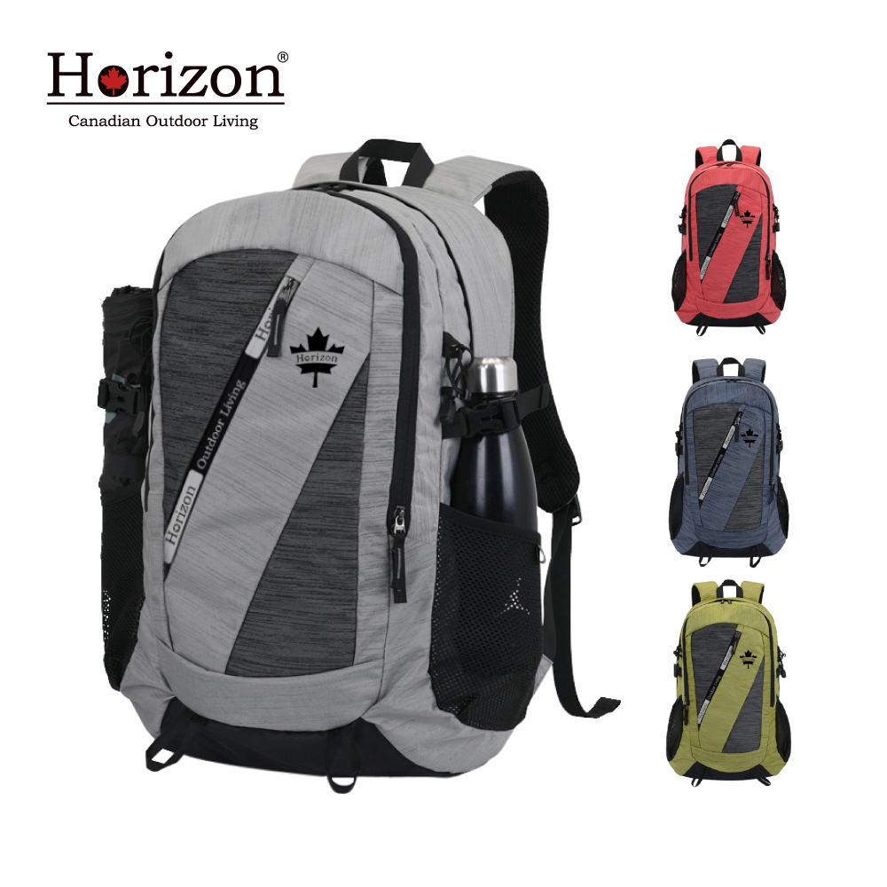 【Horizon】Horizon 天際線 升級版 追蹤者登山後背包 Tracker 30L (共四色)