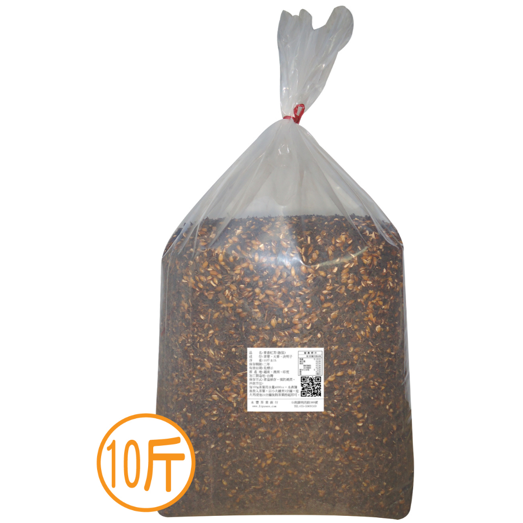 【永豐茶業】古早味大麥紅茶(散裝)，業務用大包裝，適合早餐店、泡沫紅茶店及各式餐飲店使用。