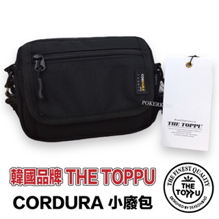 POKER📣(免運) 韓國品牌 THE TOPPU 潮流無印 CORDURA 小側包 小廢包 尼龍側背包 側背包 斜背包