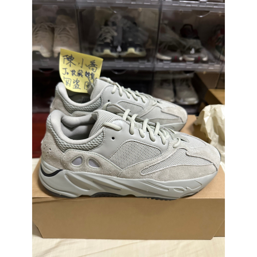 adidas Yeezy Boost 700 Salt