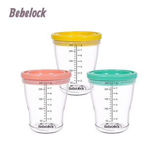 攸の舖💫台灣公司貨 BeBeLock 食品儲存杯(3入/240ml) 分裝盒 副食品 水果 果汁 果泥 食品分裝 收納