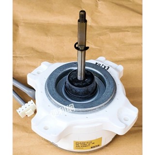 日立 冷氣機 冷氣用風扇馬達 2NA09101K 36W DC280V 8P 適用：RA-25NL…-【便利網】
