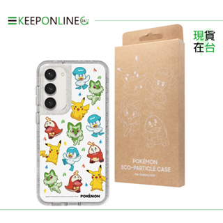 SAMSUNG Galaxy S23+ Pokémon Eco-Friends系列 原廠保護殼 (S916)